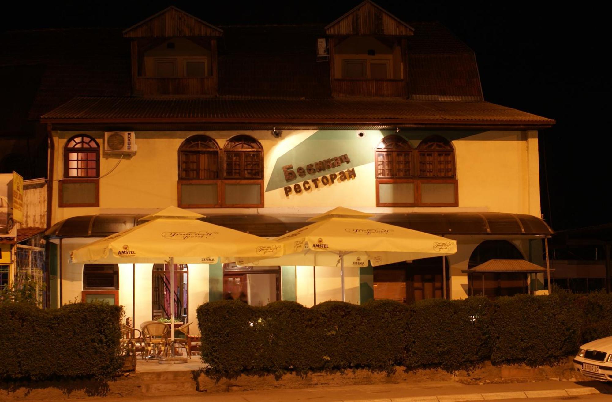 B&B Bebinac Leskovac  Extérieur photo
